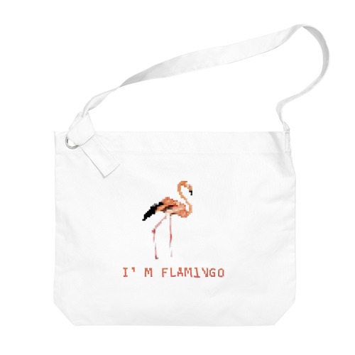 Flamingo Big Shoulder Bag