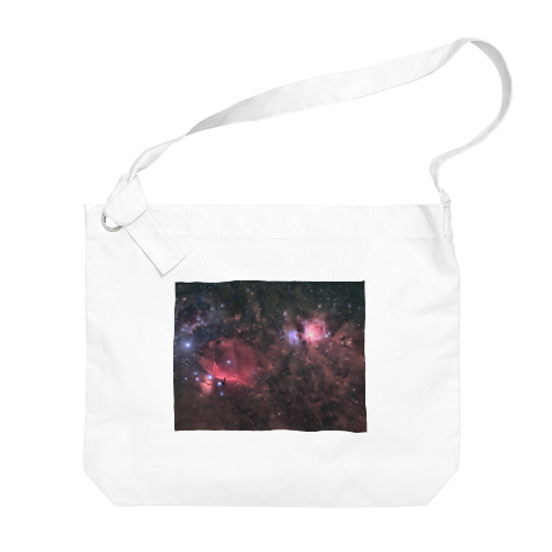 オリオン大星雲と馬頭星雲 Big Shoulder Bag