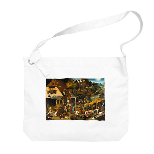 ネーデルラントの諺 / Netherlandish Proverbs Big Shoulder Bag