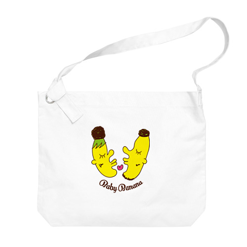 BabyBanana Big Shoulder Bag