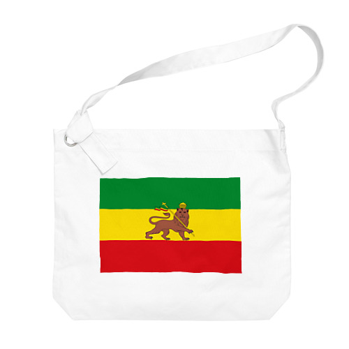RASTAFARI LION FLAG-エチオピア帝国の国旗- Tシャツ ビッグショルダーバッグ