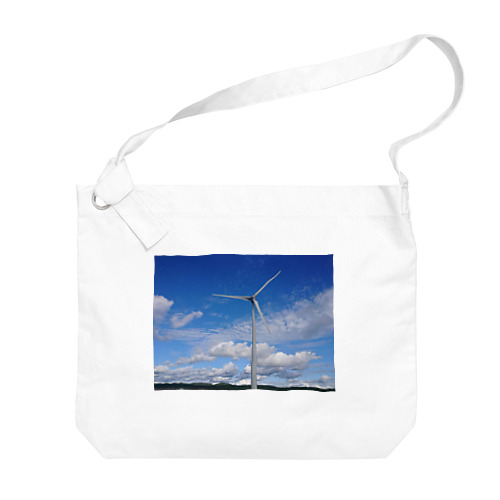 青い空と風車 Big Shoulder Bag