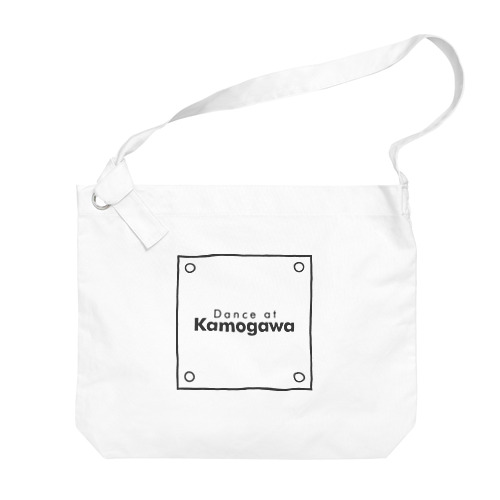 Dance at Kamogawa Big Shoulder Bag