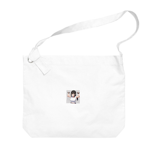 筋トレ女子 Big Shoulder Bag