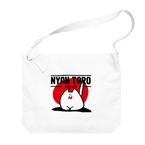 NYANTARO series ロゴ Big Shoulder Bag