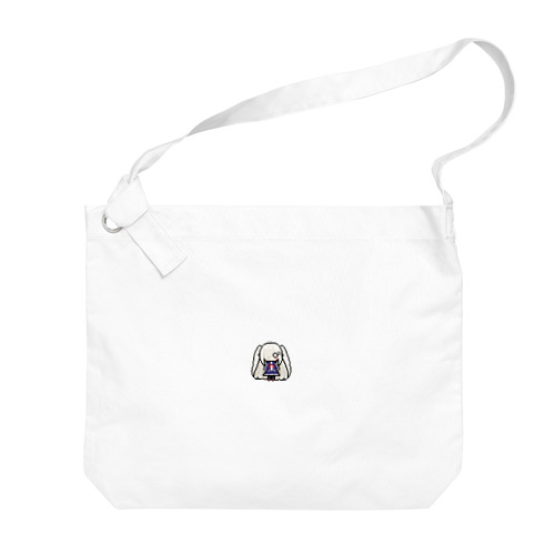 ドット絵の白髪ロング美少女 Big Shoulder Bag