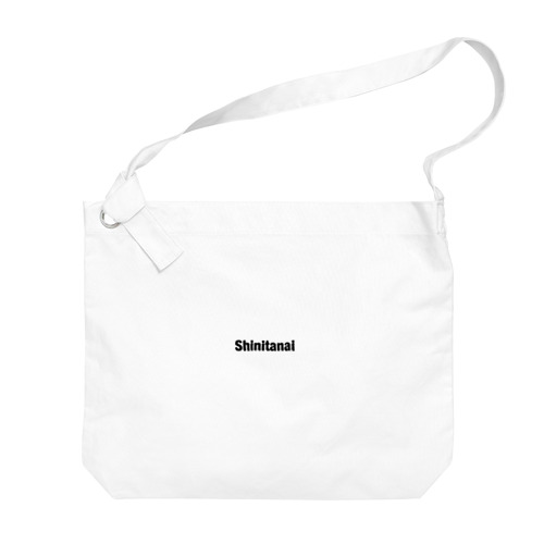 Shinitanai Big Shoulder Bag
