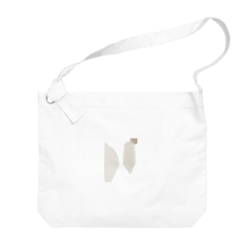 Light of the sun Big Shoulder Bag