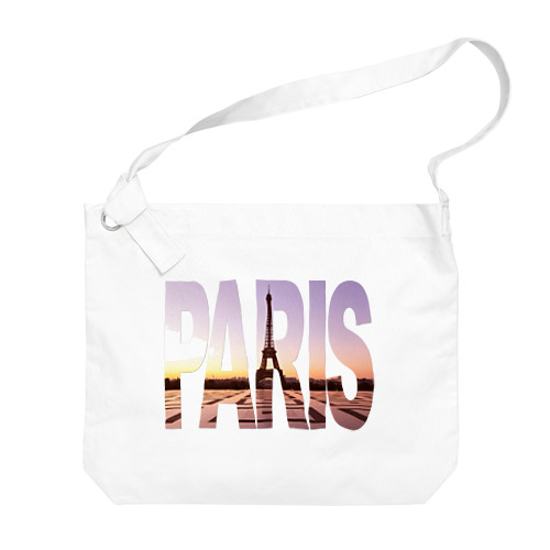 France Paris Sunrise フランス パリ 日の出 Big Shoulder Bag