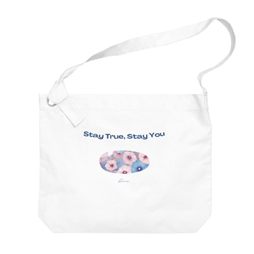 Stay True, Stay You 004 Big Shoulder Bag