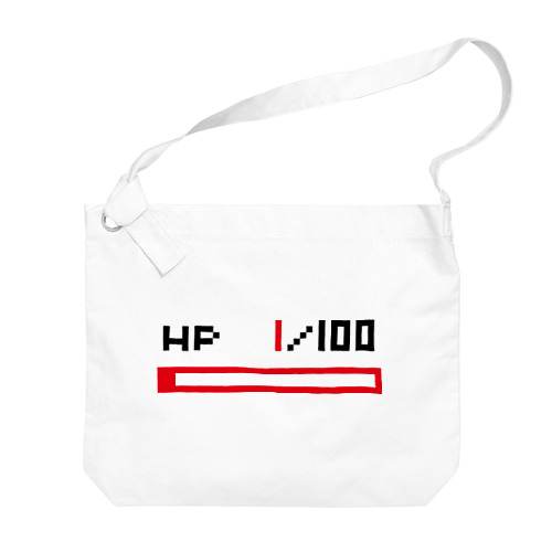 HP1デス Big Shoulder Bag