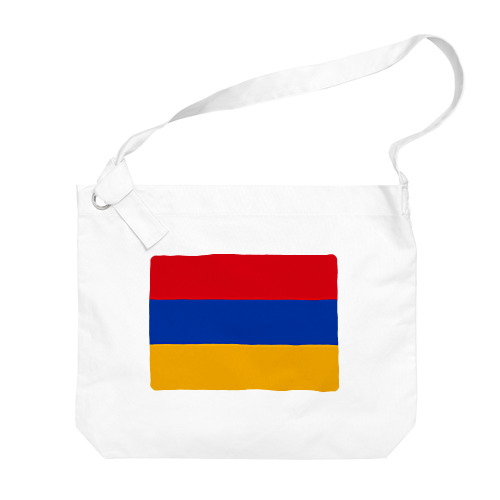 アルメニアの国旗 ビッグショルダーバッグ