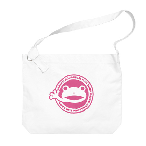 かえる観賞魚店　ピンク丸ロゴ Big Shoulder Bag