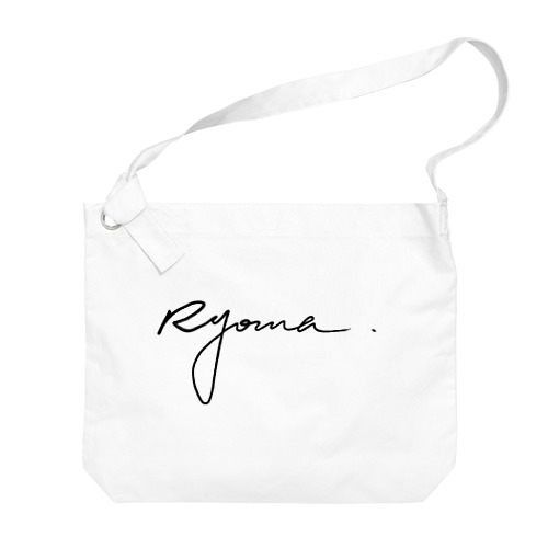 Ryoma Big Shoulder Bag