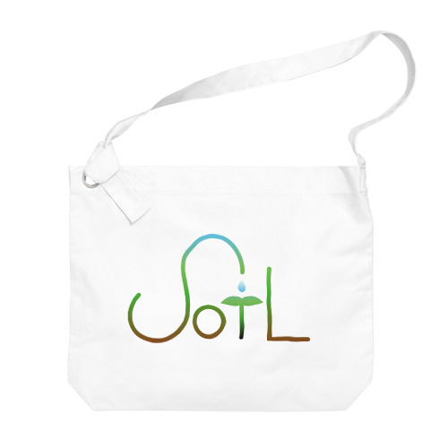 Soil Big Shoulder Bag