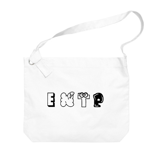 MBTI　ENTPさん用　グッズ　白 Big Shoulder Bag