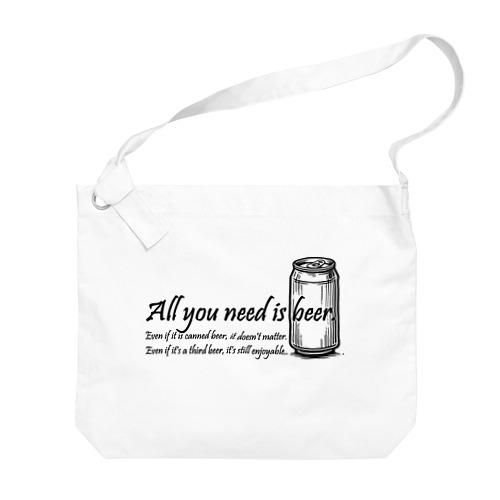 All you need is beer(黒) Big Shoulder Bag