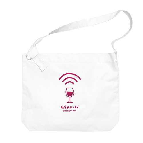 フリー Wine-Fi Big Shoulder Bag