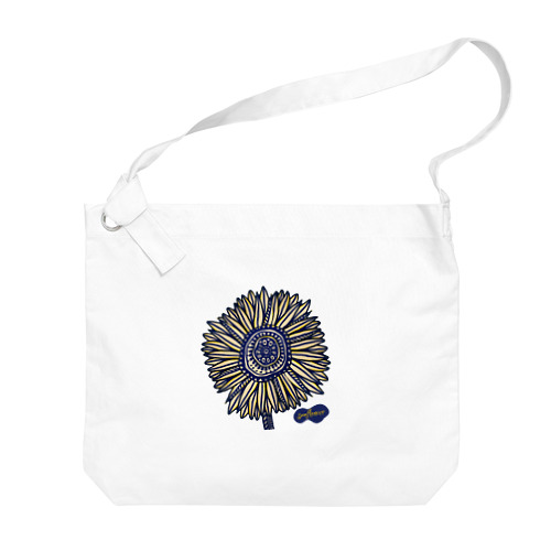 Sunflower Big Shoulder Bag