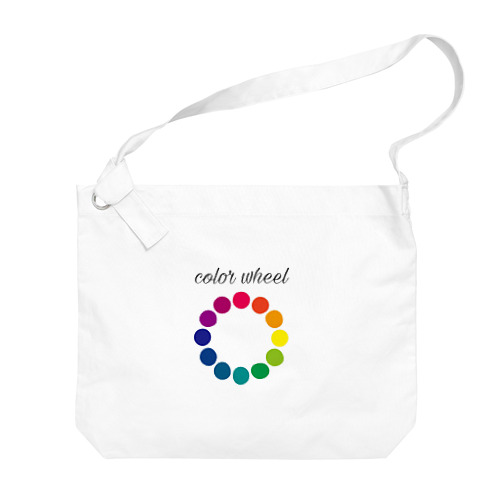 color wheel Big Shoulder Bag