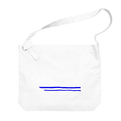 新幹線・望 Big Shoulder Bag