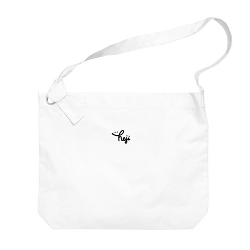 hejiサインロゴ(黒) Big Shoulder Bag