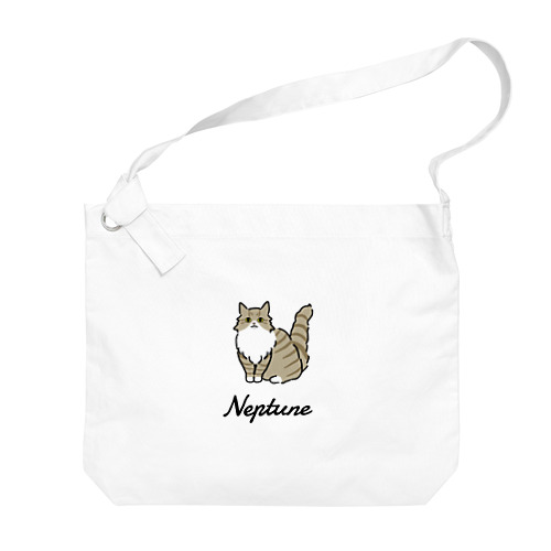 Neptune  Big Shoulder Bag