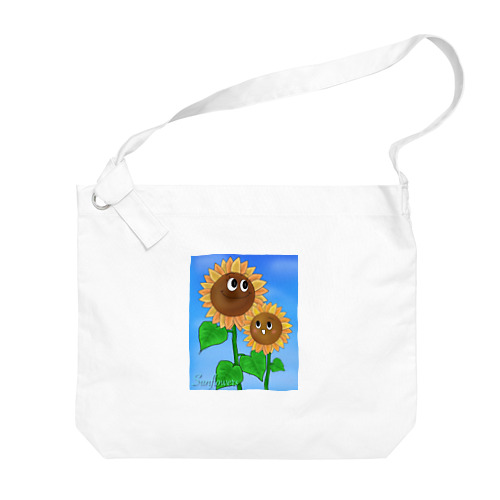 sunflowers Big Shoulder Bag