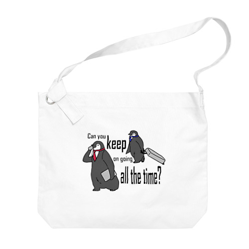 サラリーペンギン Big Shoulder Bag