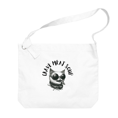 #drunk cat Big Shoulder Bag