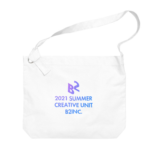 B2 2021夏限定 Big Shoulder Bag