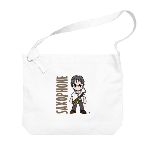 ブラスシリーズ#10　サキソフォン Big Shoulder Bag