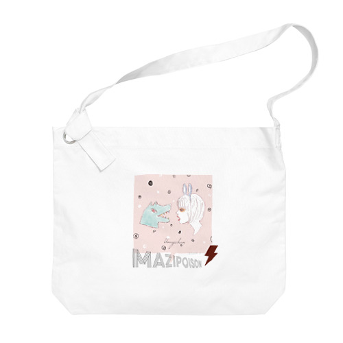 MAZI POISON T No.05 Big Shoulder Bag