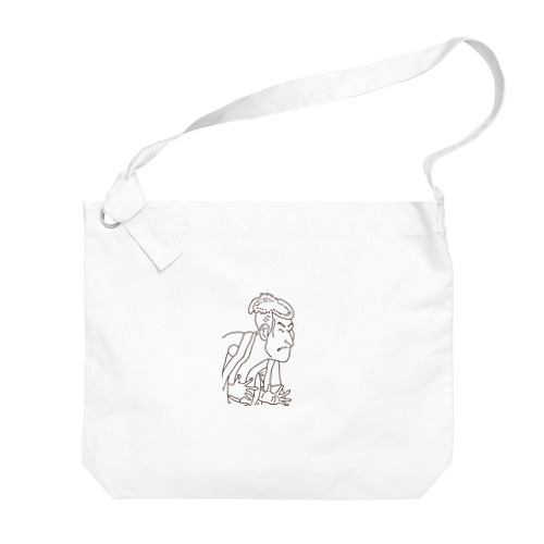 しゃらくん。線画バージョン Big Shoulder Bag