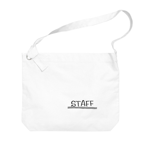 STAFF  Big Shoulder Bag