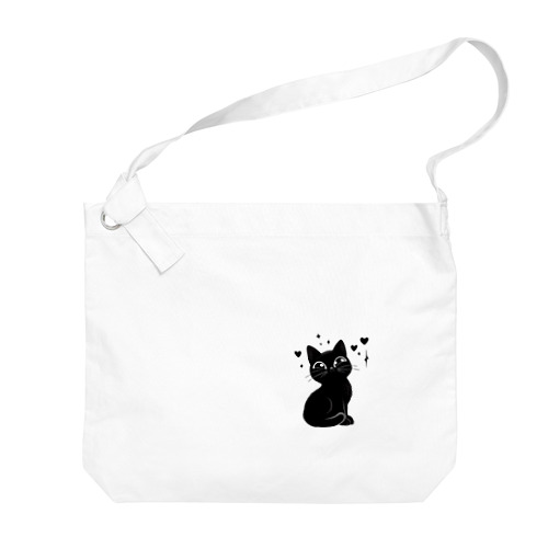 黒猫ニャン・ポイント Big Shoulder Bag