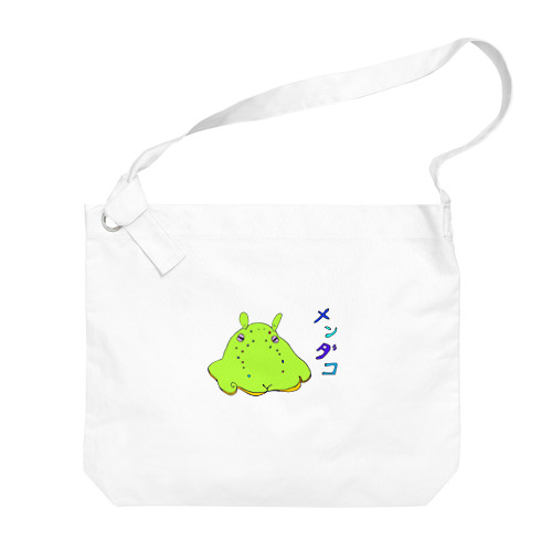 メンダコさん Big Shoulder Bag