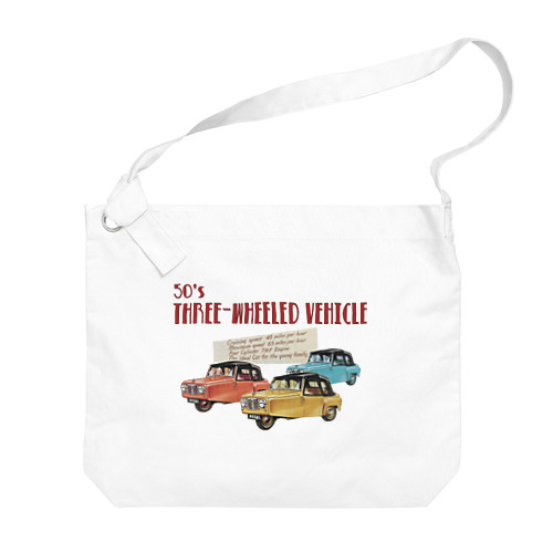 Three-Wheeled Vehicle Big Shoulder Bag