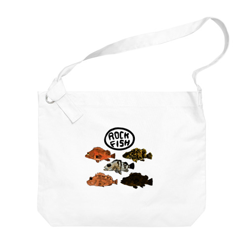 rockfish Big Shoulder Bag