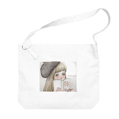 Shiori03 Big Shoulder Bag