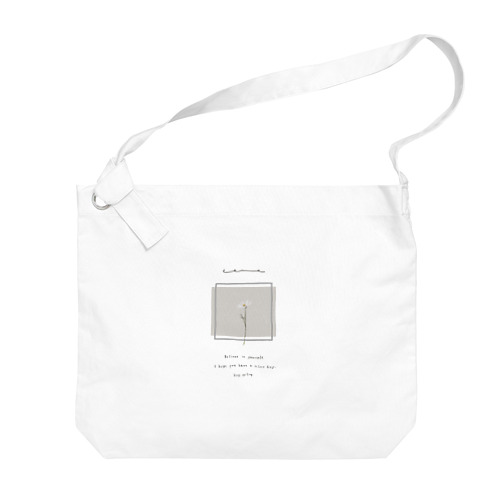 white grayish peach tea × white flower Big Shoulder Bag