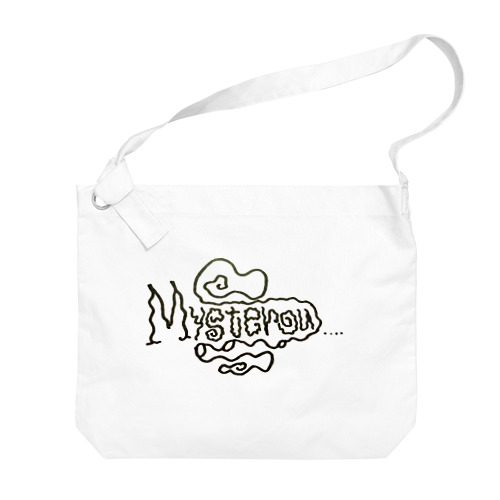 MSS Big Shoulder Bag