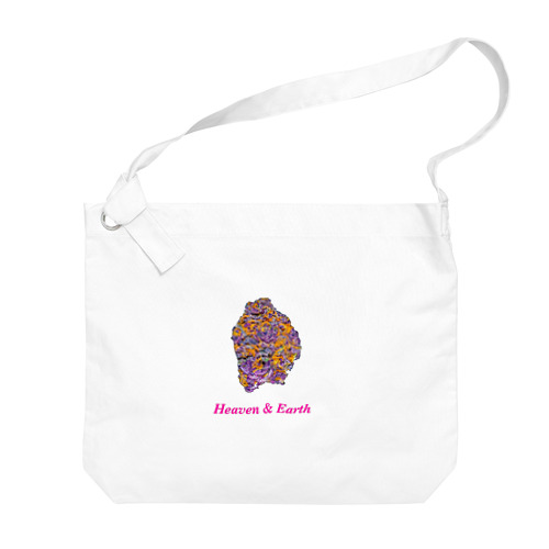 purple buds Big Shoulder Bag