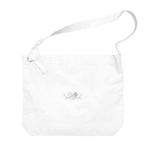 hisane logo Big Shoulder Bag