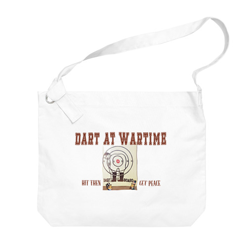 40's Dart Board Big Shoulder Bag