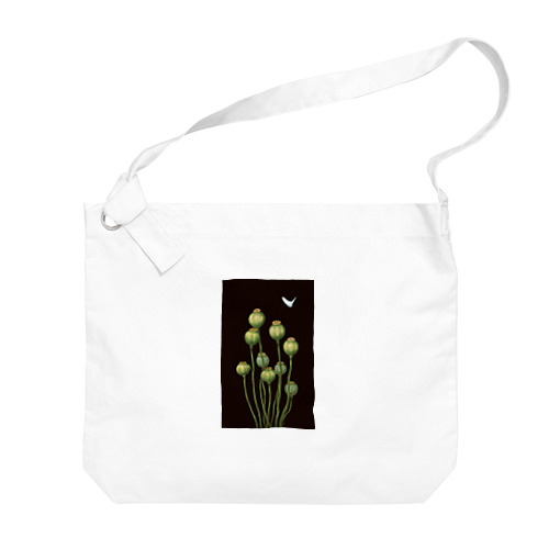 Flower bud and Small butterfly Big Shoulder Bag