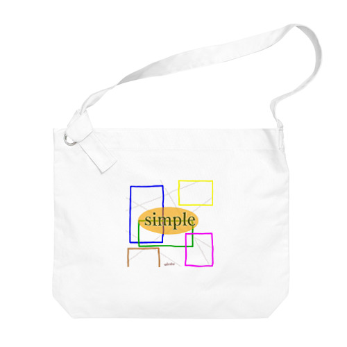 simple ビッグショルダーバッグ