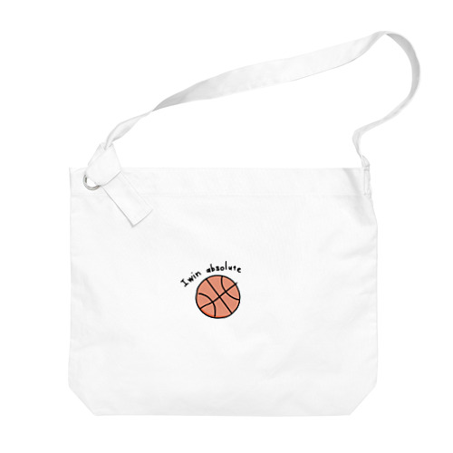 バスケットボール　I win absolute Big Shoulder Bag