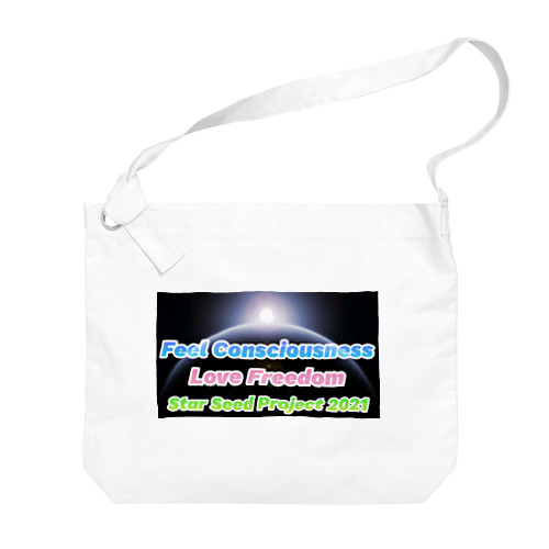 Star Seed Project 2021 Big Shoulder Bag