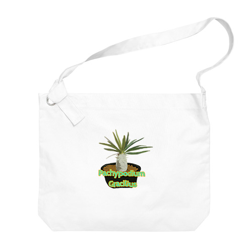 Pachypodium Gracilius Big Shoulder Bag